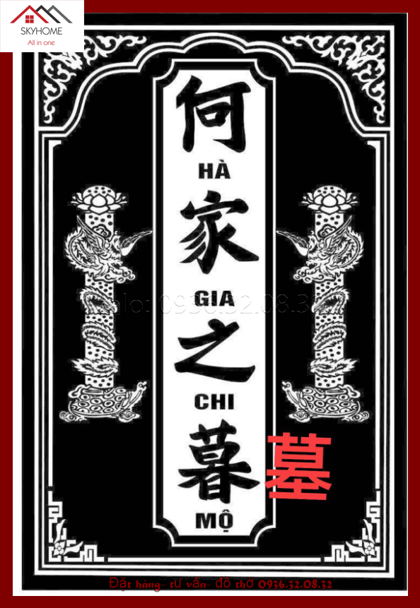 Bàn về chữ Mộ bị sai trong bia họ Hà